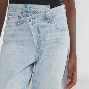 COPY - NWT Criss Cross Upsized Jean
High-rise cross-front relaxed jeans